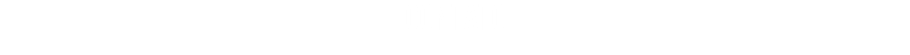 CONTATO